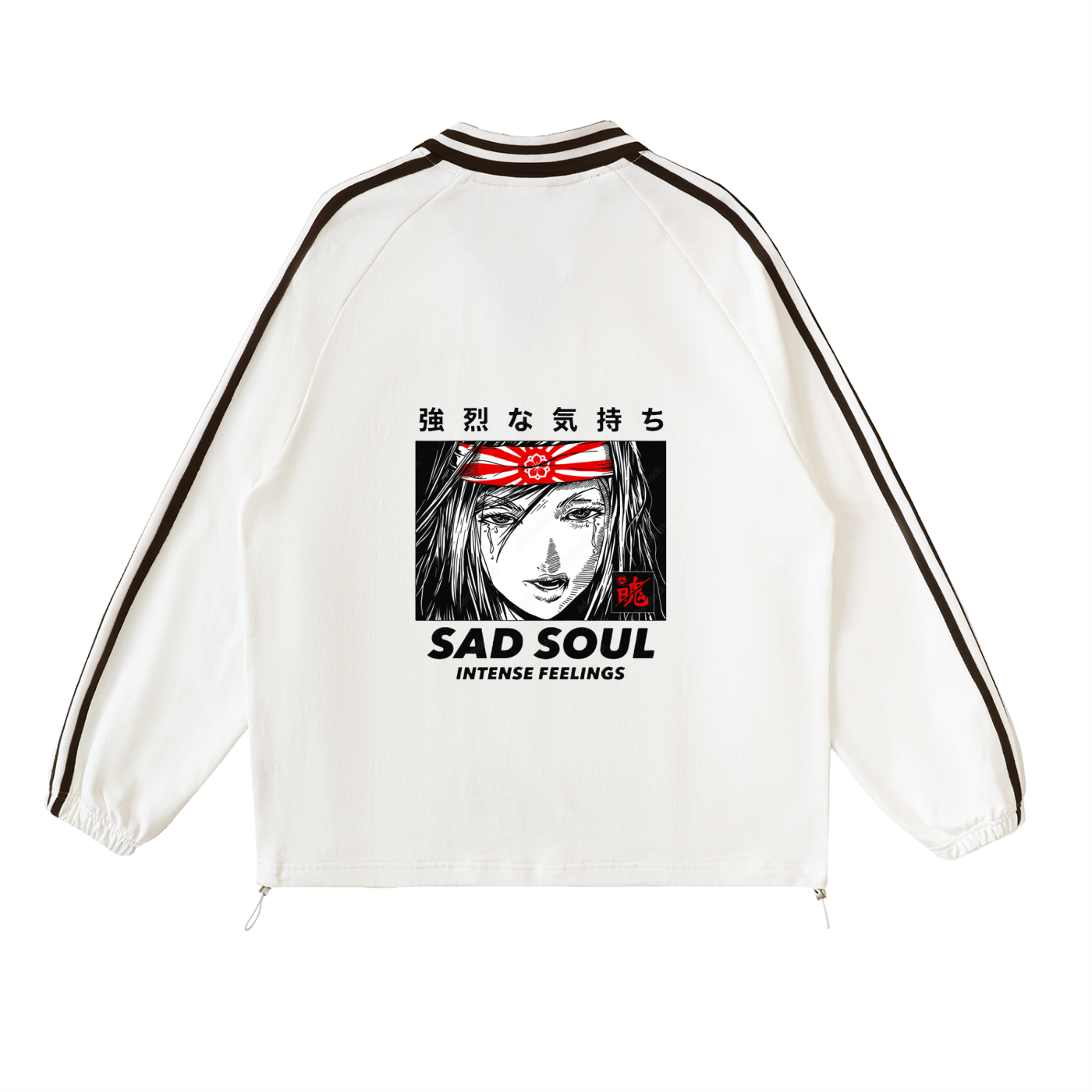 Contrast Striped Lapel Collar Sweatshirt